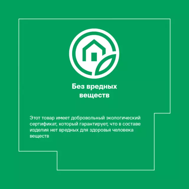 Салфетка для мебели и техники полиэстер 35x35 см цвет зеленый — изображение 6