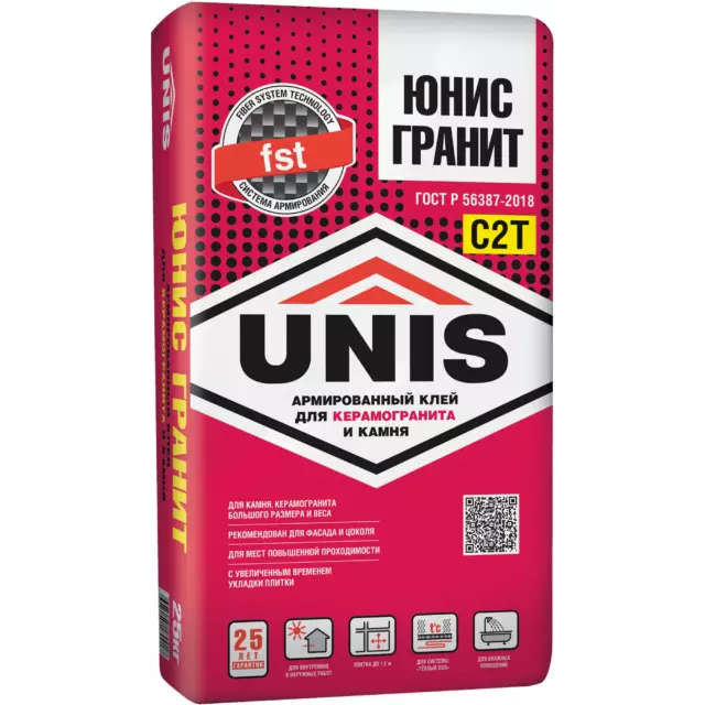 Клей для плитки Unis C2T Гранит 25 кг