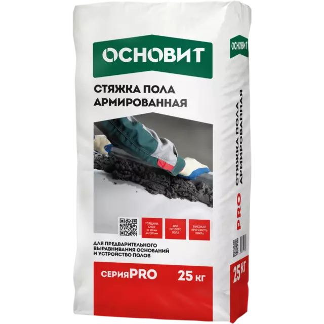 Стяжка пола Основит Pro 25 кг — изображение 4