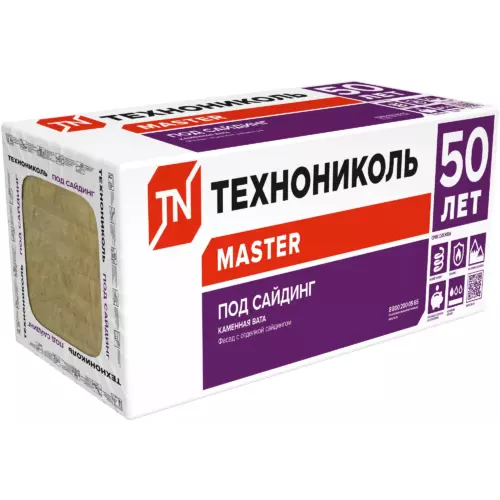 Утеплитель Технониколь под сайдинг 50 мм 8 плит 1200x600 5.76 м²