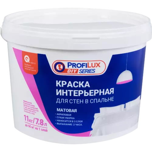 Краска для стен и потолков Profilux для спальни матовая цвет белый база А 11 кг
