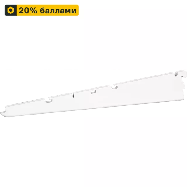 Кронштейн для полок 435 Титан-GS 43.5 см нагрузка до 50 кг цвет белый