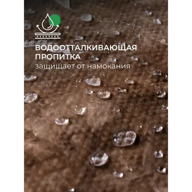 Утеплитель ТеплоKnauf Стена 1000x600 мм 5 плит 100 мм 3 м² — изображение 10