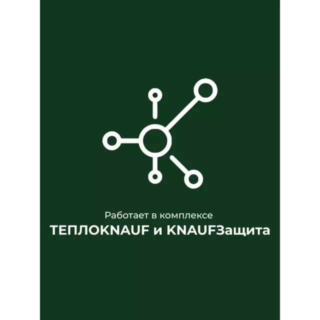 Утеплитель ТеплоKnauf Стена 1000x600 мм 5 плит 100 мм 3 м² — изображение 12