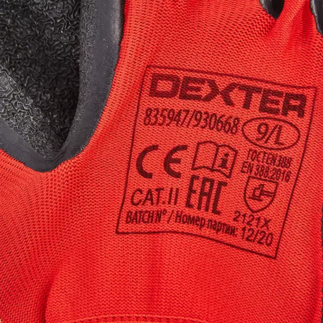Перчатки обливные Dexter размер 9/L — изображение 3