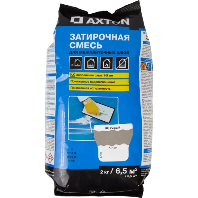 Затирка цементная Axton А100 цвет серый 2 кг — изображение 2