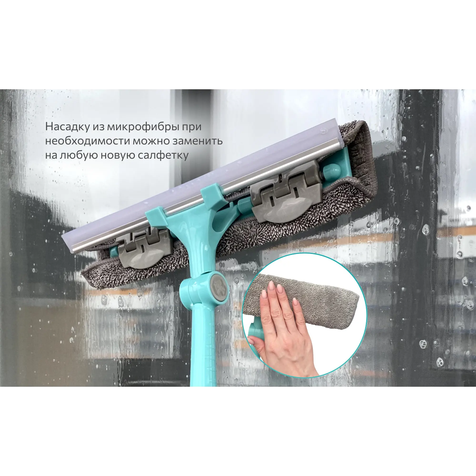 Стеклоочиститель Youll Love со съемной салфеткой из микрофибры цвет синий 30 см — изображение 5