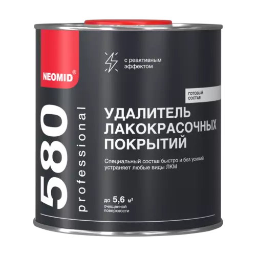 Средство для удаления краски Neomid 0.85 кг