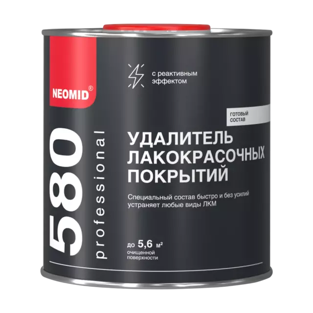 Средство для удаления краски Neomid 0.85 кг