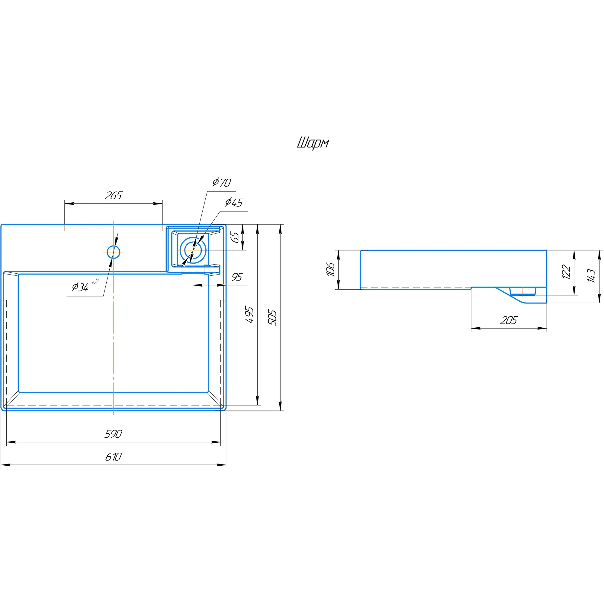Раковина Kirovit Шарм на стиральную машину 61 см — изображение 6