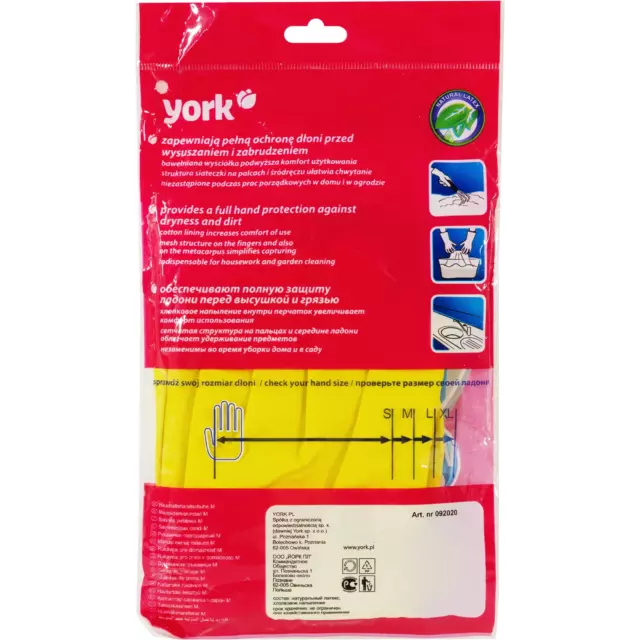 Перчатки латексные с хлопковым напылением York размер M — изображение 4
