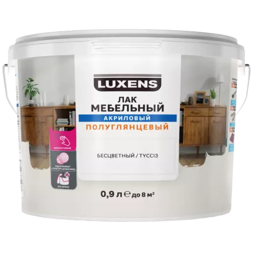 Лак для мебели Luxens акриловый бесцветный полуглянцевый 0.9 л