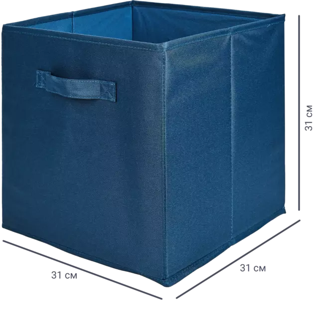 Короб Spaceo KUB 31x31x31 см 29.7 л полипропилен цвет синий — изображение 2