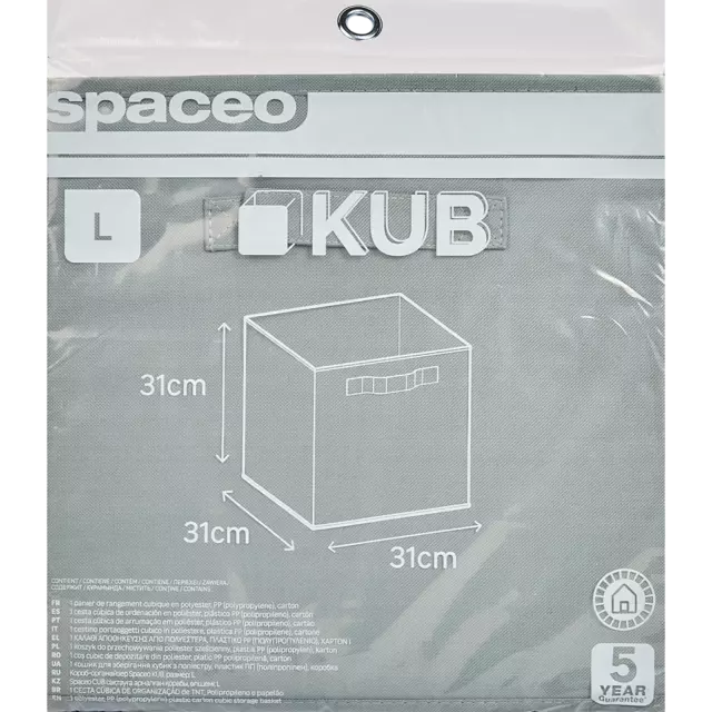 Короб Spaceo KUB 31x31x31 см 29.7 л полипропилен цвет тёмно-зеленый — изображение 12