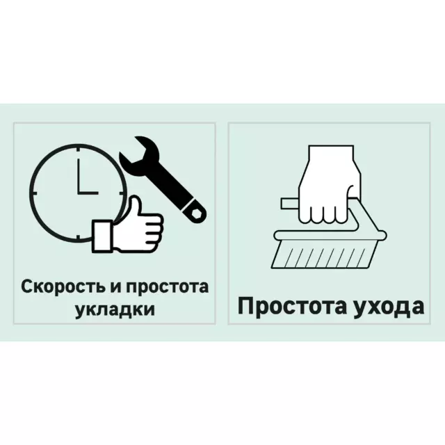 Ламинат Artens Бронберг 33 класс толщина 8 мм без фаски 1.99 м² — изображение 6
