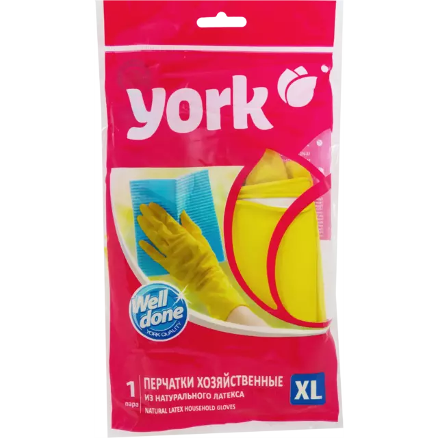 Перчатки латексные York с хлопковым напылением размер XL — изображение 3