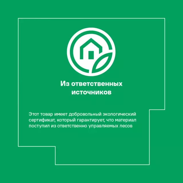 Плечики Spaceo 44.5 см дерево/сталь цвет натуральный 8 шт — изображение 6