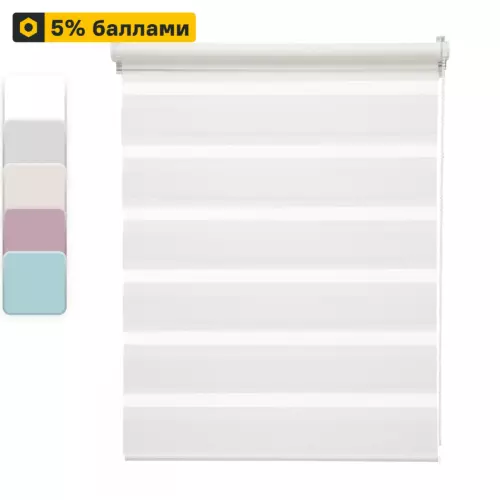 Штора рулонная день-ночь Inspire Peter 50x160 см белая White 0