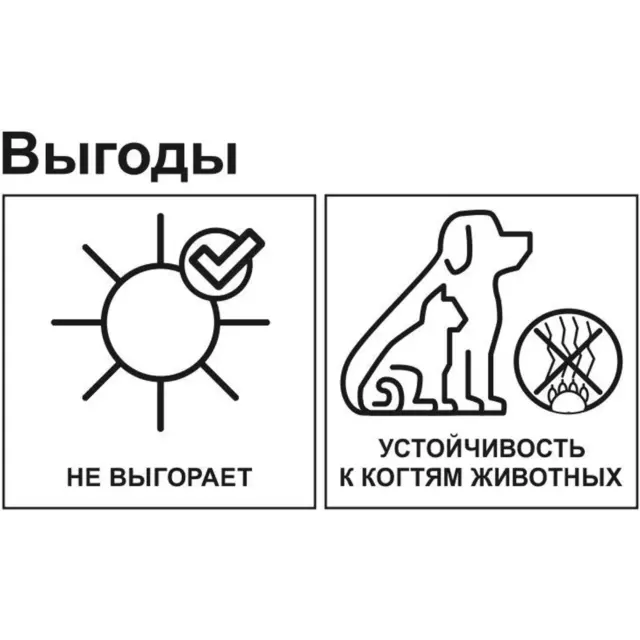 Ламинат Artens Кагисо 33 класс толщина 8 мм без фаски 1.99 м² — изображение 6