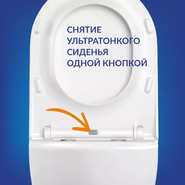 Унитаз-компакт Cersanit Yalla горизонтальный выпуск двойной слив — изображение 9