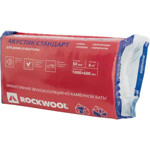 Звукоизоляция Rockwool Акустик Стандарт 50 мм 600x1000 мм 6 м²