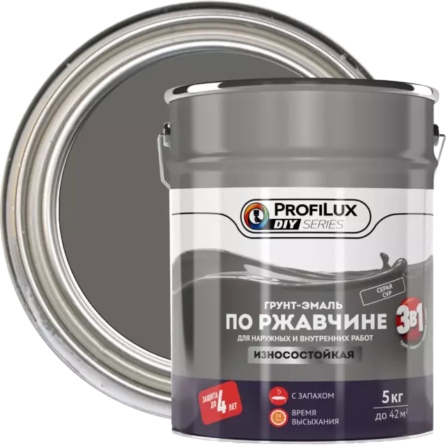 Грунт-эмаль 3 в 1 Profilux DIY гладкая цвет серый 5 кг