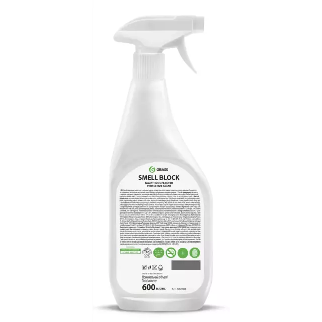 Средство против запаха Grass Smell Block, 0.6 л — изображение 2