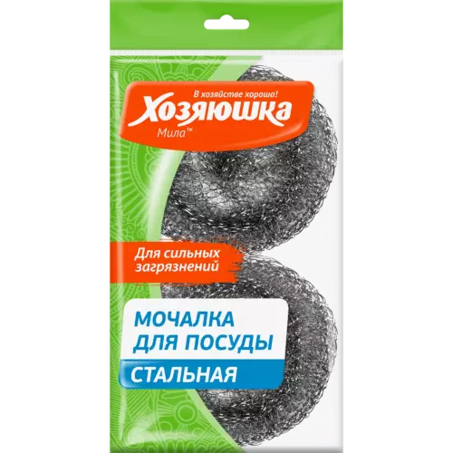 Мочалки для посуды Хозяюшка Мила металл 2 шт