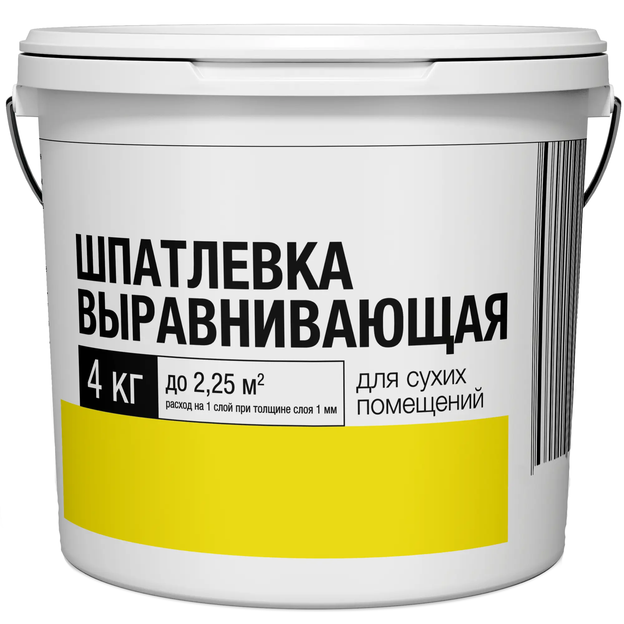 Шпаклёвка выравнивающая для сухих помещений полимерная 4 кг