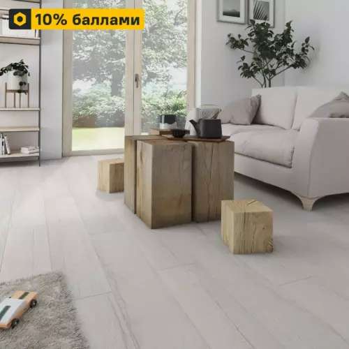 Ламинат Artens «Дуб Босфор» 33 класс толщина 10 мм с фаской 1.74 м²