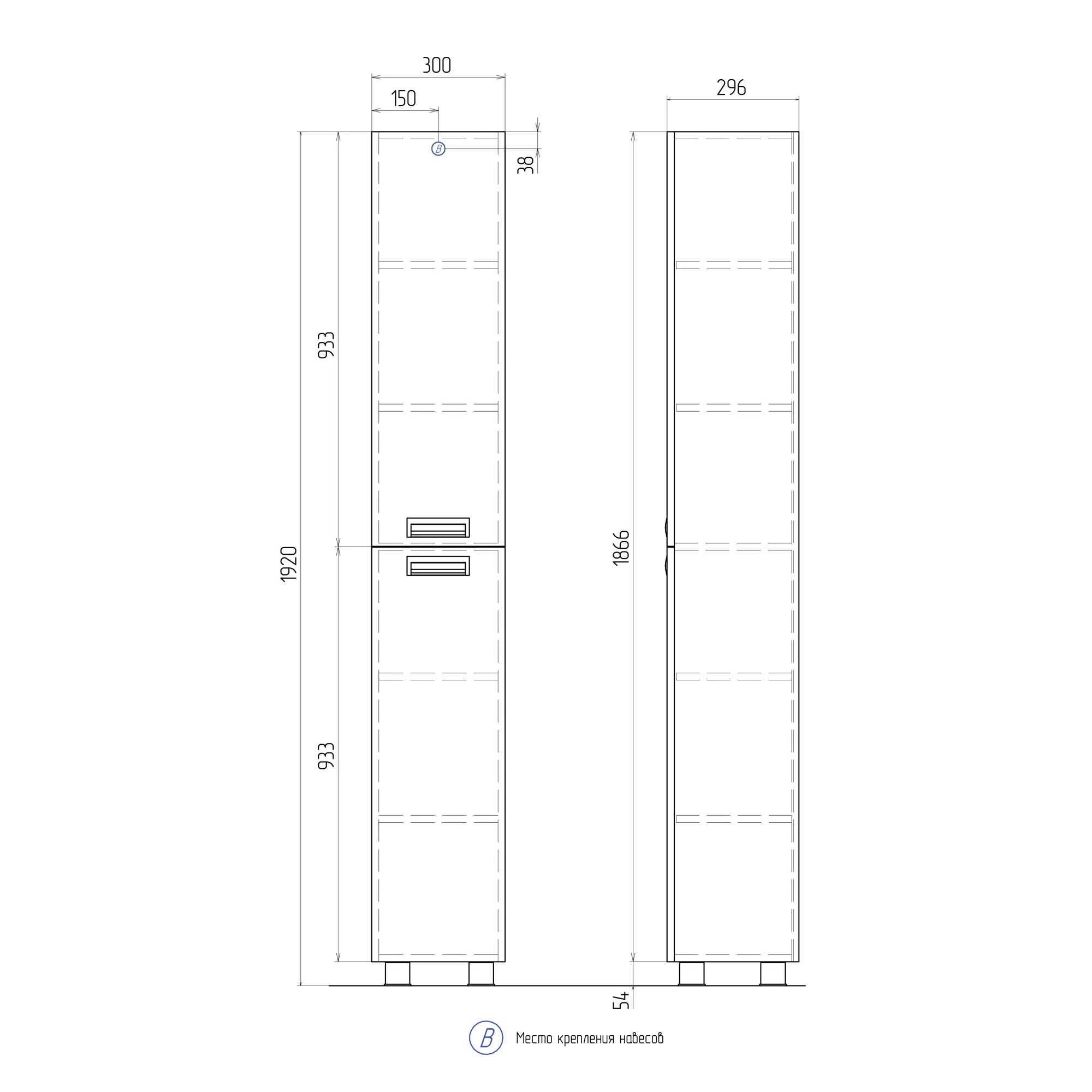 Пенал для ванной Vigo Milk 30 30x29.6x186.6 см — изображение 10