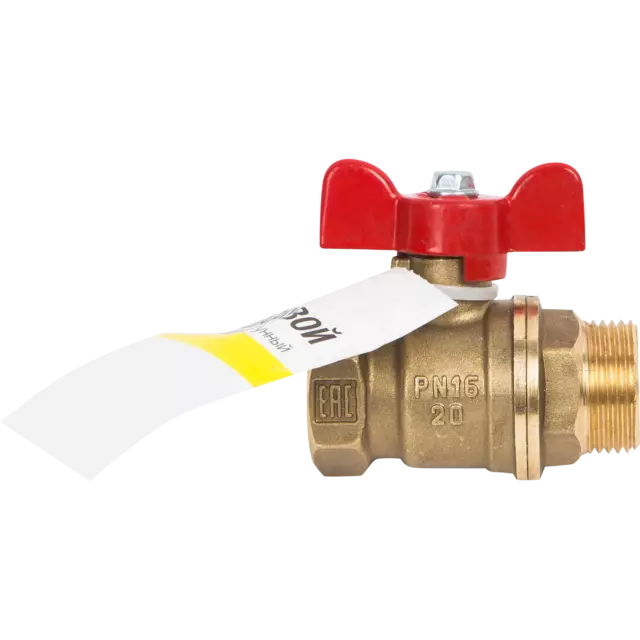 Кран шаровой прямой Valfex VF.218.LB1.034 DN20 PN24 3/4' ВР/НР ручка бабочка латунь — изображение 3