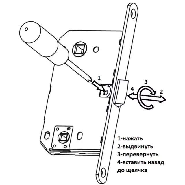 Дверь межкомнатная глухая Artens Брио 60x200 см ПВХ цвет сосна тоскана с замком и петлями — изображение 9