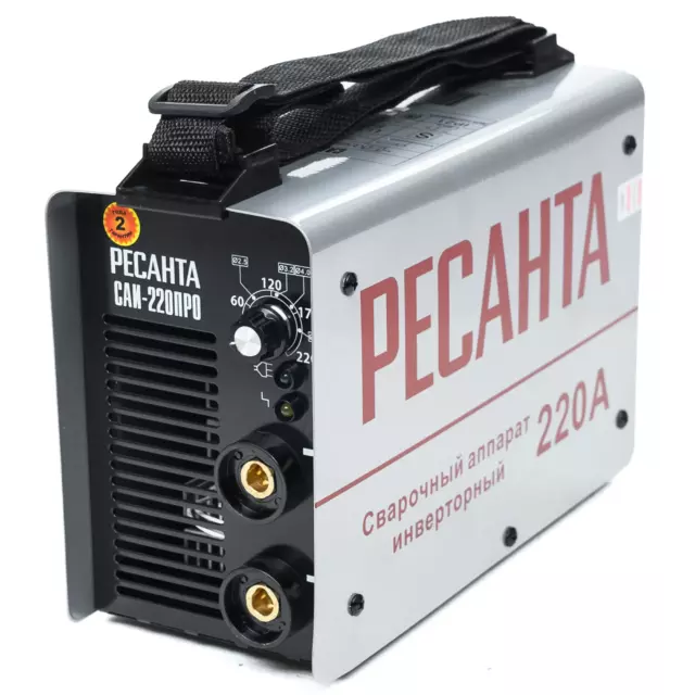 Сварочный аппарат инверторный Ресанта САИ-220ПРО, 220 А, до 6 мм