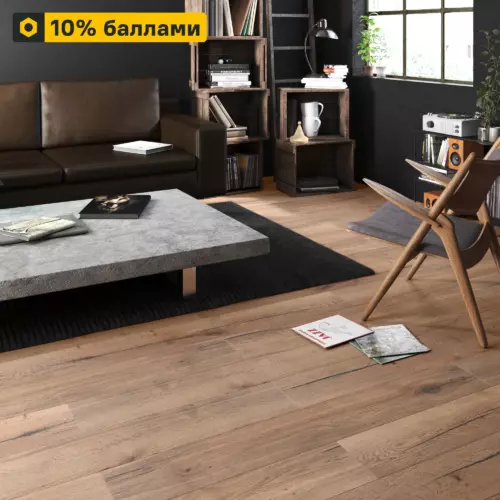Ламинат Artens «Дуб Улисс» 33 класс с фаской толщина 10 мм 1.74 м²