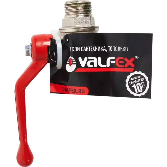 Кран шаровой прямой Valfex DN15 PN24 1/2' ВР/НР ручка флажок латунь — изображение 3