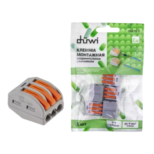 Клеммы соединительные монтажные с рычажком Duwi СМК 222-413 3-проводные 4мм² серые 5шт 26610 5