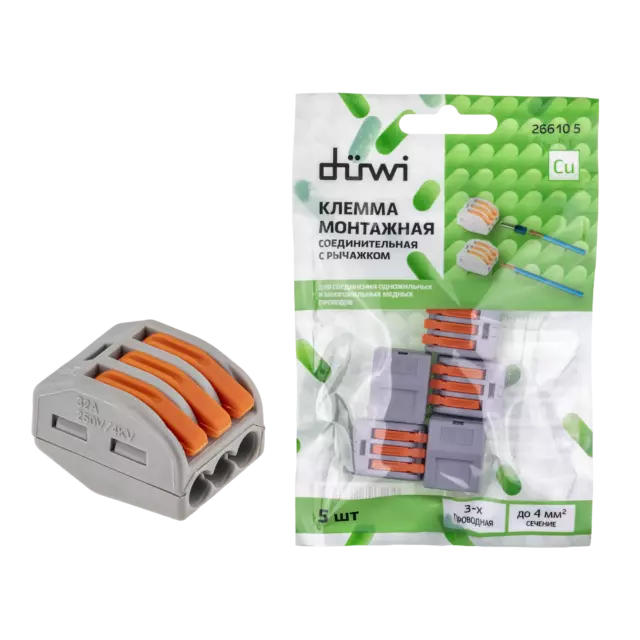 Клеммы соединительные монтажные с рычажком Duwi СМК 222-413 3-проводные 4мм² серые 5шт 26610 5