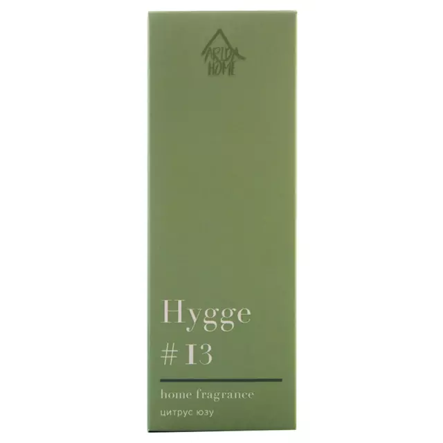 Ароматический диффузор Hygge 13 Цитрус 50 мл — изображение 6