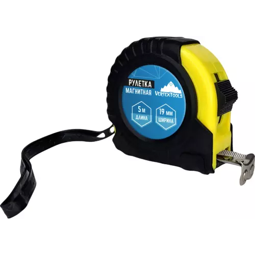 Рулетка Vertextools с магнитным наконечником 5 м x 19 мм