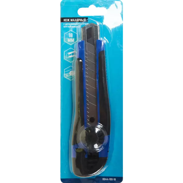 Нож строительный Vertextools 0044-100-18 двухкомпонентный корпус сегментное лезвие 18 мм — изображение 2