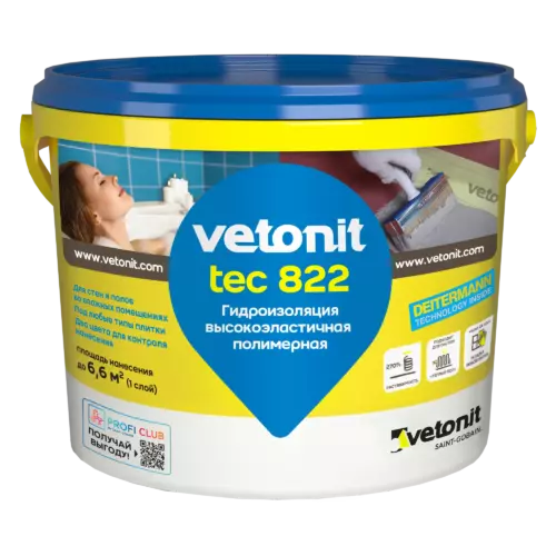 Мастика гидроизоляционная Vetonit Tec 822 4 кг цвет серый