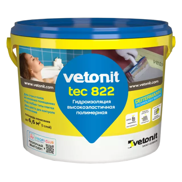 Мастика гидроизоляционная Vetonit Tec 822 4 кг цвет серый