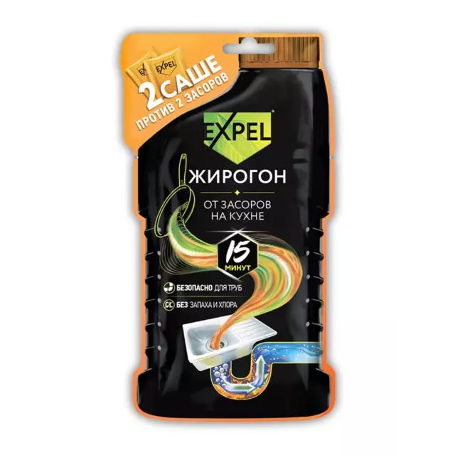 Средства для прочистки универсальное Expel 100 г