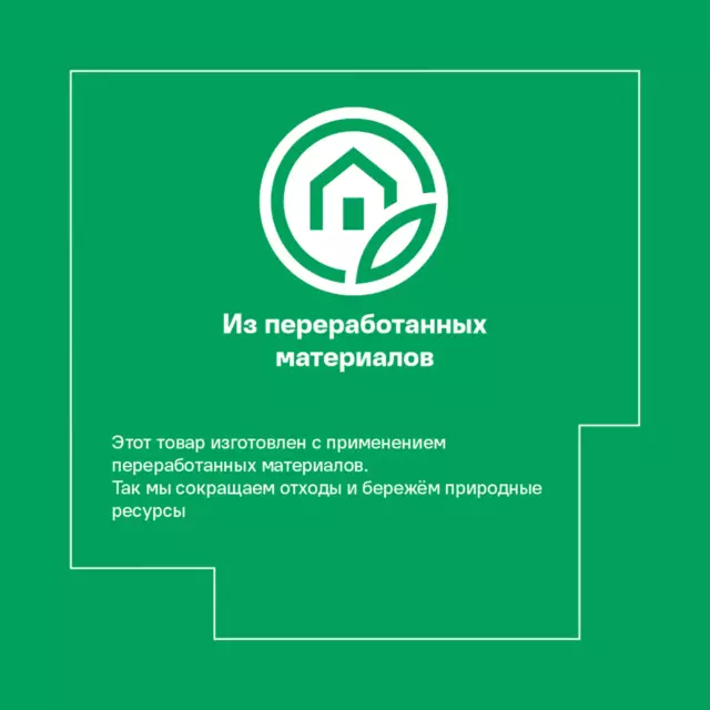 Линолеум «Noventis Мастер цемент» 32 класс 2.5 м — изображение 7