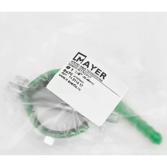 Хомут для труб Mayer 1 1/4' ø39-46 мм со шпилькой 8x70 и дюбелем гайка М8 — изображение 5