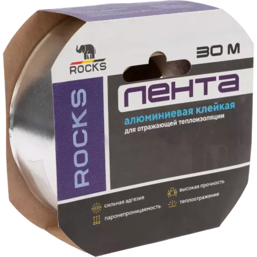 Лента алюминиевая самоклеящаяся Rocks 50 мм x 30 м