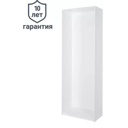 Каркас шкафа Лион 80x232.2x54.5 см ЛДСП цвет белый