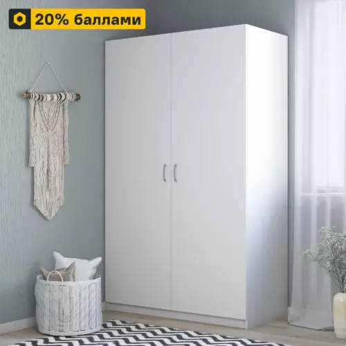 Шкаф распашной Турин с 2 дверями 120x212x60 см ЛДСП цвет белый