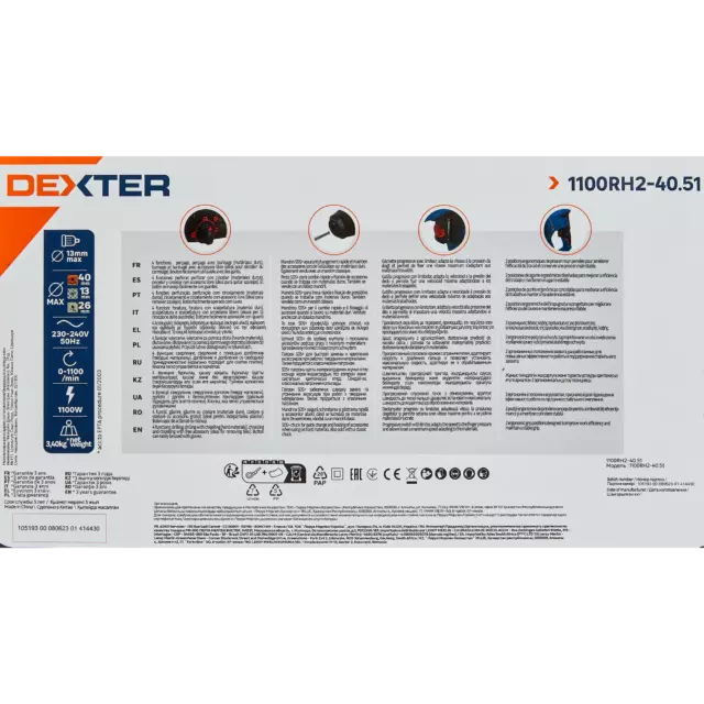 Перфоратор сетевой SDS-plus Dexter 5 1100RH2-40.51, 1100 Вт, 3.3 Дж — изображение 9